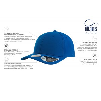 Бейсболка SAND 230 из переработанного полиэстера, 6 клиньев, застежка на липучке, серый-5