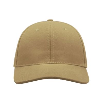 Бейсболка LIBERTY SIX, 6 клиньев, застежка на липучке, бежевый-4