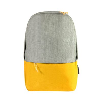 Рюкзак  'Beam', серый/желтый, 44х30х10 см, ткань верха: 100% полиамид, подкладка: 100% полиэстер, серый, желтый-2