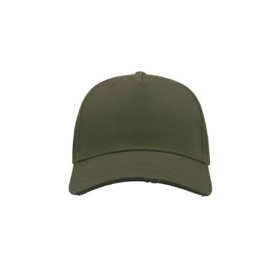 Бейсболка CARGO, 5 клиньев, металлическая застежка, оливковый-7