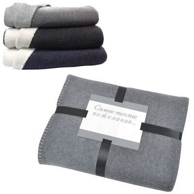 Плед 'Твин', 130х150 см, акрил,  плотность 350 г/м2, серый-0