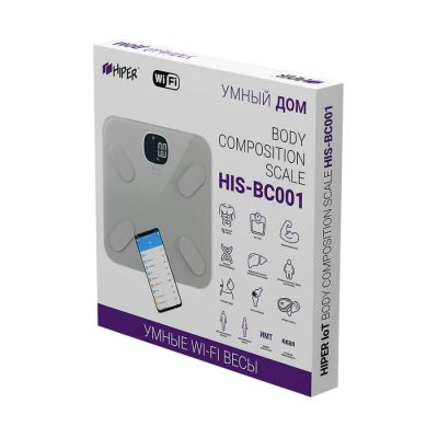 Умные весы HIPER, белый-2