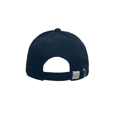 Бейсболка Boston, 5 клиньев, металлическая застежка, темно-синий-5