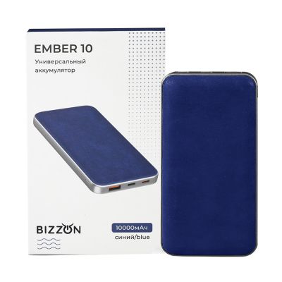 Универсальный аккумулятор EMBER 10 (10000мАч) с быстрой зарядкой, синий-4