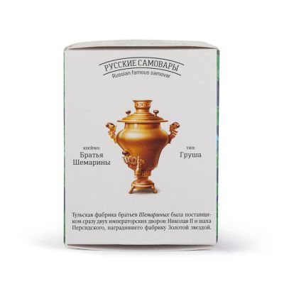 Чай чёрный СУГРЕВЪ «По‑уссурийски», белый, бирюзовый-5