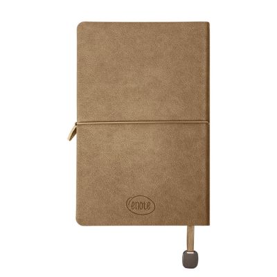Ежедневник недатированный Fusion, А5, светло-коричневый, кремовый блок в линейку-7