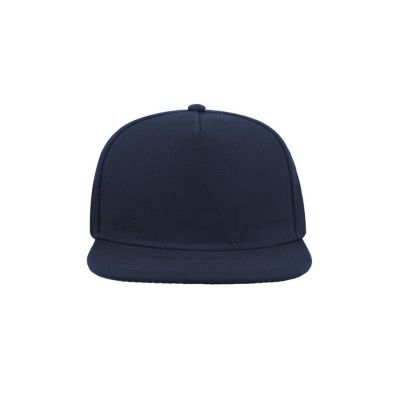 Бейсболка SNAP FIVE, 5 клиньев, пластиковая застежка, темно-синий-4