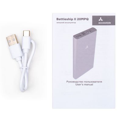Внешний аккумулятор Accesstyle Battleship II (20000 mAh), серебристый-7