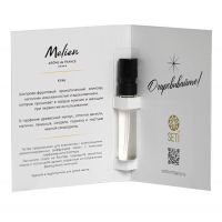 Пробник интерьерного парфюма Kirke, 5мл, аромат: Кирке