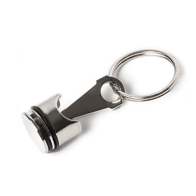 Брелок 'Поршень', серебристый-2