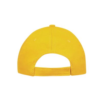 Бейсболка SUNNY, 5 клиньев, застежка на липучке, желтый-3