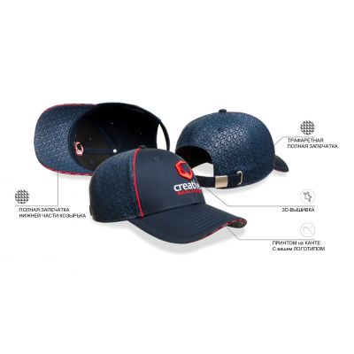 Лабораторный образец #2154 (используйте его для создания вашего индивидуального дизайна), темно-синий-7