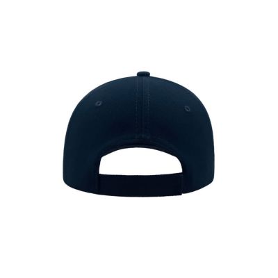Бейсболка LIBERTY SIX, 6 клиньев, застежка на липучке, темно-синий-5