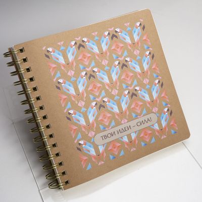 Скетчбук АКВАРЕЛЬ II, бежевый-7