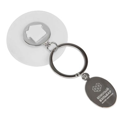 Брелок HALMAN, белый-4