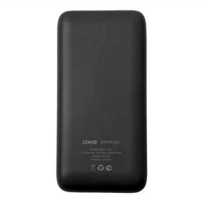 Универсальный аккумулятор Num 20 (20000 мАч), черный, 14,6х7.0х2,75 см-2