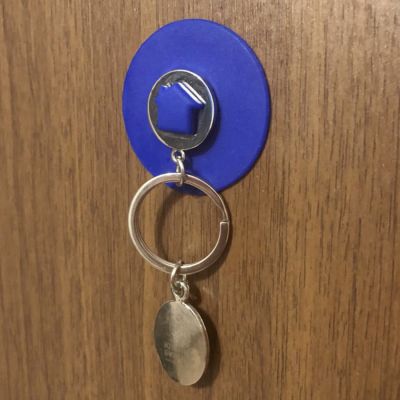 Брелок HALMAN, белый-2