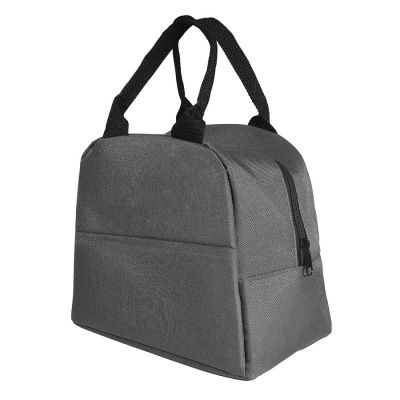 Термосумка 'LUNCH', серый, 25 x 21 x 17 см, полиэстер 600D-1