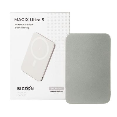 Универсальный аккумулятор MAGIX Ultra 5 (5000мАч) с быстрой и беспроводной зарядкой, серебристый-4