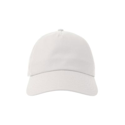 Бейсболка DAD HAT-S, 5 клиньев, металлическая застежка, белый-1