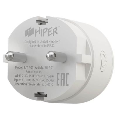 Умная розетка P01, белый-1
