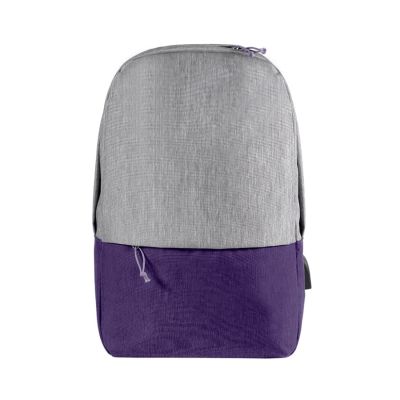 Рюкзак 'Beam', серый/фиолетовый, 44х30х10 см, ткань верха: 100% полиамид, подкладка: 100% полиэстер, серый, фиолетовый-2