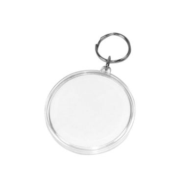 Брелок 'Лабиринт', белый-1