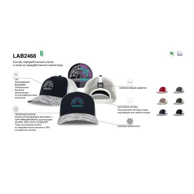 Лабораторный образец #2468 (используйте его для создания вашего индивидуального дизайна), темно-синий, белый-7