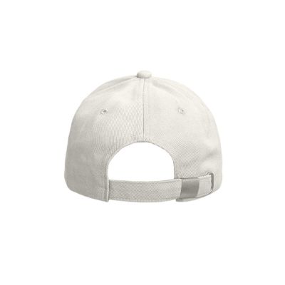 Бейсболка BOSTON, 5 клиньев, металлическая застежка, белый-5