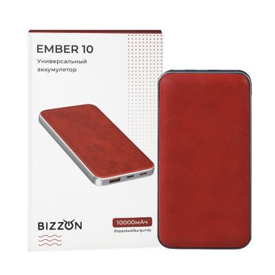 Универсальный аккумулятор EMBER 10 (10000мАч) с быстрой зарядкой, бордовый-4