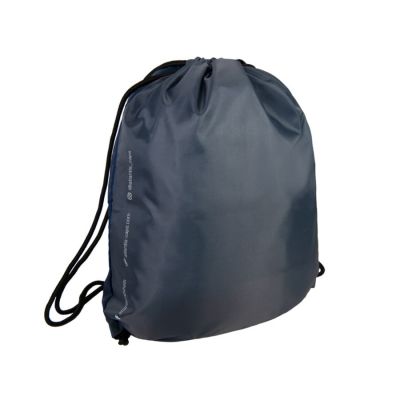 Рюкзак ATLANTIS GYM SACK, темно-синий-1