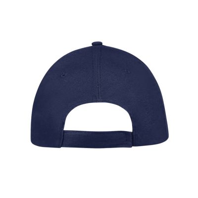 Бейсболка SUNNY, 5 клиньев, застежка на липучке, темно-синий-3