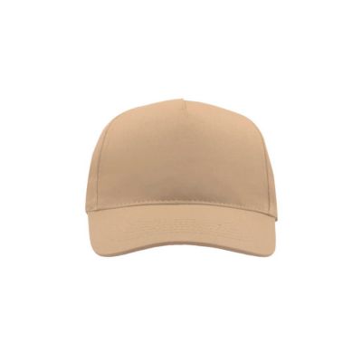 Бейсболка START FIVE, 5 клиньев, застежка на липучке, бежевый-4