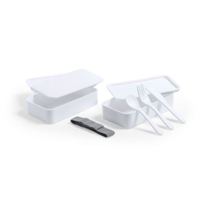 Ланч-бокс FANDEX, ложка, вилка нож в комплекте, антибактериальный пластик, белый-3