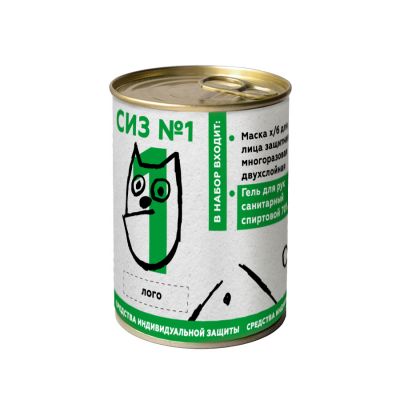 Комплект СИЗ #1 (маска черная, антисептик), упаковано в жестяную банку, черный-0