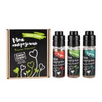 Набор семян 'Моя микрозелень', разные цвета