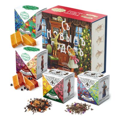 Набор подарочный  гастрономический «С Новым годом!», разные цвета-0