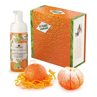 Набор Podari Mandari 'Мандариновое настроение', оранжевый-1