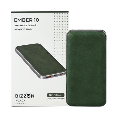 Универсальный аккумулятор EMBER 10 (10000мАч) с быстрой зарядкой, темно-зеленый, темно-зелёный-4