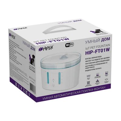 Умная автоматическая поилка FT 01, белый-1