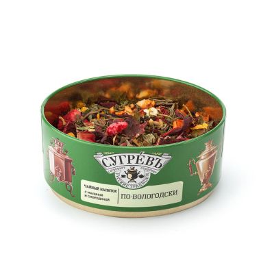 Подарочный набор СУГРЕВЪ «Россия» с чаем и леденцами, разные цвета-4