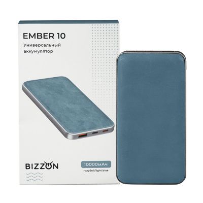 Универсальный аккумулятор EMBER 10 (10000мАч) с быстрой зарядкой, голубой-4
