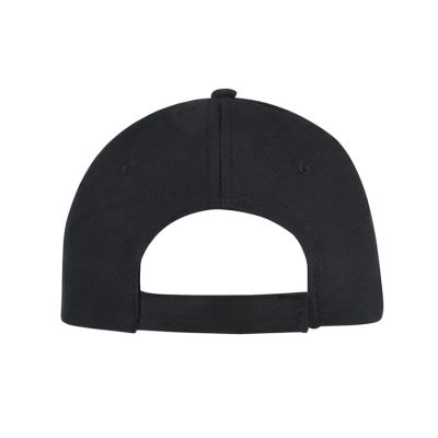 Бейсболка SUNNY, 5 клиньев, застежка на липучке, черный-3