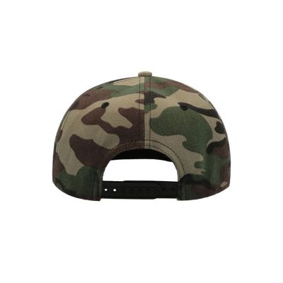 Бейсболка SNAP BACK, 6 клиньев, пластиковая застежка, зеленый камуфляж-5