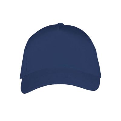 Бейсболка LONG BEACH, 5 клиньев, металлическая застежка, темно-синий-2