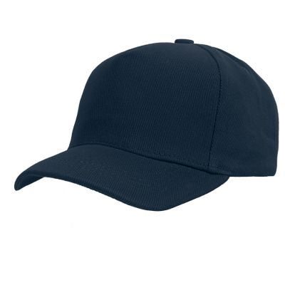 Бейсболка BOSTON, 5 клиньев, металлическая застежка, глубокий синий-0