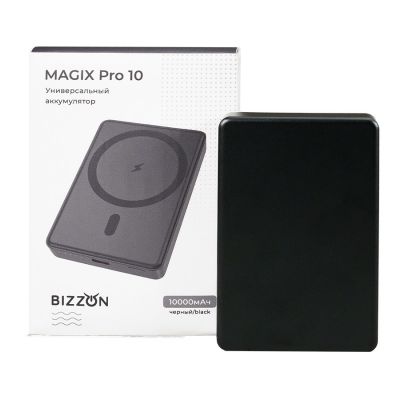 Универсальный аккумулятор MAGIX Pro 10 (10000мАч) с быстрой и беспроводной зарядкой, черный-4