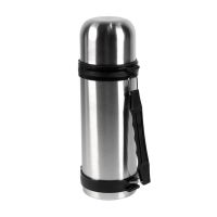 Термос 'Brandon', серебристый