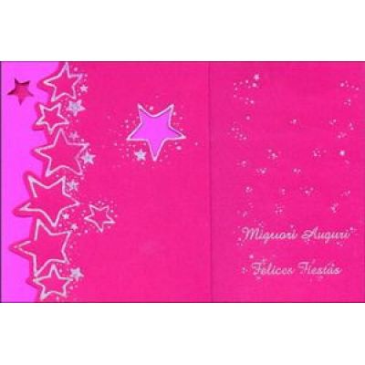 Открытка новогодняя  'Звезды', разные цвета-0