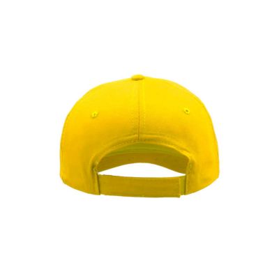 Бейсболка детская KID START FIVE, 5 клиньев, застежка на липучке, желтый-4